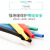 伊莱科（ELECALL）热缩管 绝缘电线电缆保护套管修复修补热收缩套 电工用防水绝缘光纤 φ2.5 红色（整卷）200米