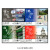 【睿峰升】港澳邮政集邮展览系列邮票收藏 S168澳门邮政130周年