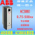 橙央变频器ACS880-01系列017A/045A/087A/105A/246A-3全新原装定制 ACS880-01-12A6-3轻5.5kw重4k