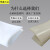 京兰耐高温工业白色硅胶板垫片硅橡胶垫片材密封圈板2/3/5/8/10mm加工 1米*1米*10毫米