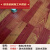 加厚地板革pvc地板贴防水防滑耐磨地皮革水泥地地板纸塑胶 升级款0114