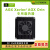 AGX Xavier/ AGX Orin专用散热片散热器 带发票现货 黑色