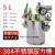 不锈钢压力桶304压力罐点胶机高压桶气动灌胶储料桶1-100L可定做 5L不锈钢压力桶304材质