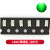 TaoTimeClub 高亮1206贴片发光二极管LED灯珠红色红光翠绿色白光橙黄绿红蓝光 1206 翠绿色（20只）