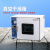 科菲仪器电热恒温真空干燥箱实验室真空烘箱工业烤箱 DZF-6020ABZ不锈钢调压款