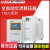 德力西德力西稳压器220V全自动家用液晶单相空调冰箱电源稳定器TND3 1KVA
