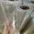 PVC薄片透明塑料卷材 PET硬胶片 高温膜绝缘胶片硬质塑料片0.1 透明0.2*80厘米*2米