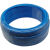 塑料气管N-H-4X0.75-BL 197383 蓝黑红透明色 软管 NH4X0.75BL  蓝色
