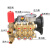 超高压清洗机泵头商用泵机头配件洗车机铜泵头总成加湿泵降温除尘 50升大流量260公斤超高压泵 配1