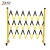 重安盛鼎 伸缩围栏可移动折叠玻璃钢管式绝缘电力围栏 高1.2m*长3.5m黄黑色加厚