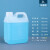 塑料桶加厚扁桶包装化工桶5kg 2.5L10公斤方桶消毒剂桶 2L(半透明色)(56个/件)