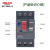 德力西电气马达保护断路器CDV2s-32系列电动机断路器空开热磁保护0.4~0.63A