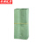 京洲实邦【青绿色/100个】茶叶包装袋铝箔袋ZJ-0475