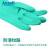 安思尔 37-176 抗溶剂丁腈胶棉植绒防化手套平直袖口 绿色 8码 12副/包 1包装
