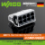 万可WAGO接线端子773系列插拔式电线并联硬线连接器排整盒装包邮 773-602(整盒100只)