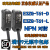 原装OMRON欧姆龙E3ZG-S系列方形光电开关NPN/PNP常开常闭激光传感器12V-24V三线 E3ZG-T61-D/L (E3ZG-T61-S)