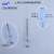 25ul 50ul 100ul 1ul 5ul 上海光正鸽牌微量进样器气相色谱进样针 10ul(微升)尖头