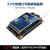 3.2寸 液晶屏TFT 有触摸屏 ILI9341 LCD SPI串口 STM32F407 驱动 F407ZGT6开发板不带SRAM