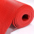 加厚PVC防滑垫镂空防滑地垫防水浴室防滑垫洗手间卫生间厨房大厅走廊门口塑料地垫 耐磨型加厚5.5mm-红色 60X30【公分】