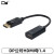 CY DisplayPort DP 1.2转HDMI 1.4 转接线 支持4k 2k 3D 带音频