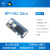 BPI-M2 Zero bananapi android 全志H2+ 香蕉派比树莓派ZeroW快 天