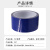 联嘉 PET耐高温胶带 蓝色半透明 120mmx33mx0.06mm2卷