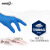 爱马斯食品级一次性蓝色丁腈手套加厚6.8G耐用型清洁实验防护手套 S*100只/每盒10盒/每箱 M
