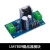 LM7805/LM7809/LM7812 三端稳压器模块 5V/9V/12V稳压电源模块 LM7809稳压器模块
