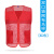 厚创 夏季渔网格马甲 志愿者红公益义工装双口袋背心市广告马夹支持印字定制 红色 XXXL