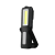 神火（SupFire）多功能工作灯可充电led带磁铁吸附照明强光超亮手电筒5W超长 G12 标配/个