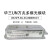 京懿烨25G单模25G多模光模块 SFP-25G-LR/SR-SM1310/MM850 25G  多模   兼容款