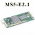 配件外呼显示板轿厢MS3-EV2.0.6 MS5-A01.0E电梯蒂森适用 MS5-E2.1