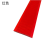 南盼M PVC软质塑料楼梯自粘防滑条台阶止滑条橡胶压条 1米；10cm宽红色