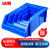 冰禹 BY-2377 加厚组立式物料盒 斜口螺丝零件蓝250*150*120（起订3个）