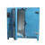 橙央(101-4B-800*800*1000-250℃)高温烘箱烘干机热风循环烤箱干燥箱烘箱工业用剪板