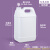 佳叶5L方桶-乳白色配透气盖塑料桶经济款实验室耐酸碱耐高温桶试剂桶 S