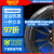 倍耐力（Pirelli）汽车轮胎全新【包安装】静音舒适型 P7 225/50R17 98W J 皇冠雅阁凌渡 P7Cint