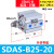 精品薄型小气缸SDA20/25*5/10/15/20/25/30/35/40/45/50-S-B SDASB2520