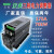 汉美电力调整器SCR可控硅调压器调功器三相三线30-800A晶闸管移相 250A