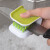 谋福 U型洗刀刷 厨房餐具菜刀勺子专用双面清洁刷子 绿色洗刀刷（2个装）