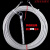 复邦定制穿线钢丝绳电工专用神器串拉引线焊接钢丝绳手动穿线管暗管拉 6毫米粗25米长