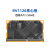 正点原子RV1126核心板瑞芯微ARM Linux嵌入式开发板ATK-CLRV1126F 商业级-8GB eMMC+2GB DDR