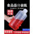 承琉食品级分装瓶PP液体空瓶加厚小样瓶食用中药透明塑料瓶密封试剂瓶 带刻度小口500ml1只
