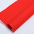 梦桥（B&D）大张红纸 结婚对联剪纸压井盖用纸 婚庆门联贴纸朱红5张78*100cm 红色编制绳42米 套