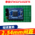 STM32F103ZET6核心板小学习板开发板CortexM3现货直拍STM32 2点54mm间距
