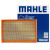 马勒（MAHLE）滤清器套装 适用于 新帕萨特 3.0L 三滤【机油滤+空气滤+空调滤】