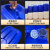 食品级塑料桶包装桶堆码桶水桶25升方形化工桶实验室废液桶废油桶 20升蓝色D款特厚款