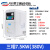 上海人民变频器三相 0.75 1.5 2.2 3.0 4KW重载矢量型电机调速器 SPD990M-7.5KW