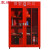 震迪消防柜器材套装防毒防烟面罩仓库应急柜SD0964可定制1.8米