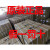 变频器ACS510-01 1.1/2.2/3/4/5.5/7.5/11/15/30/55/75kw ACS510-01-180A-4   90kw